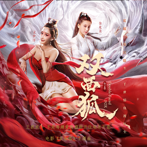 国产成人综合系列
