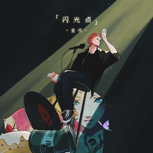 国产成人综合系列
