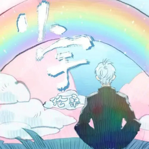 国产成人综合系列
